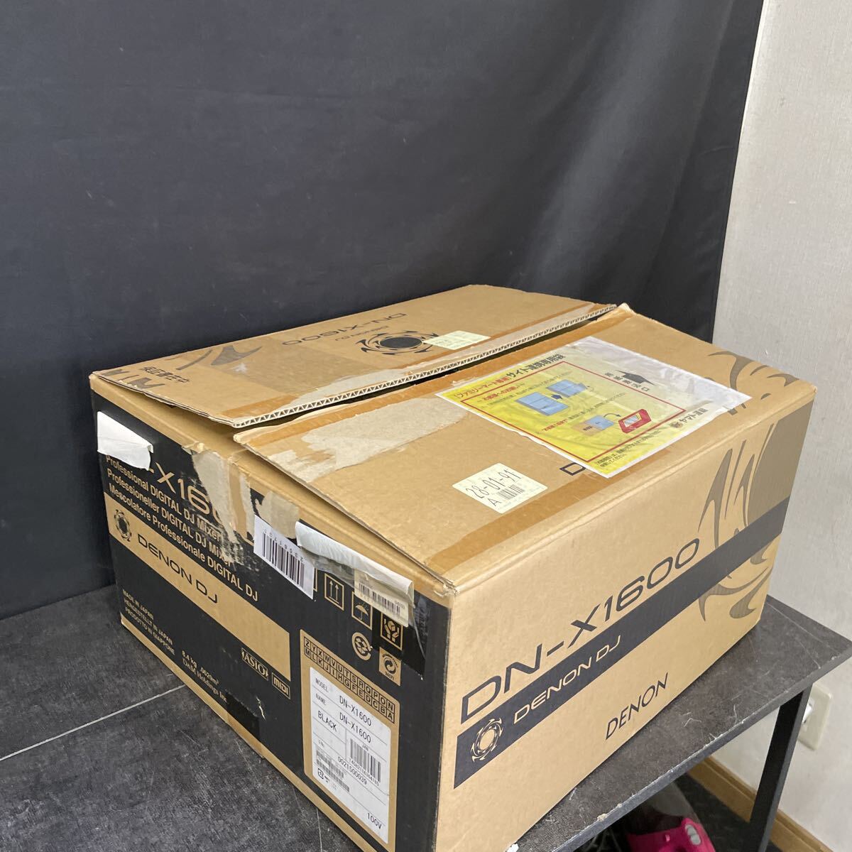 Item photo