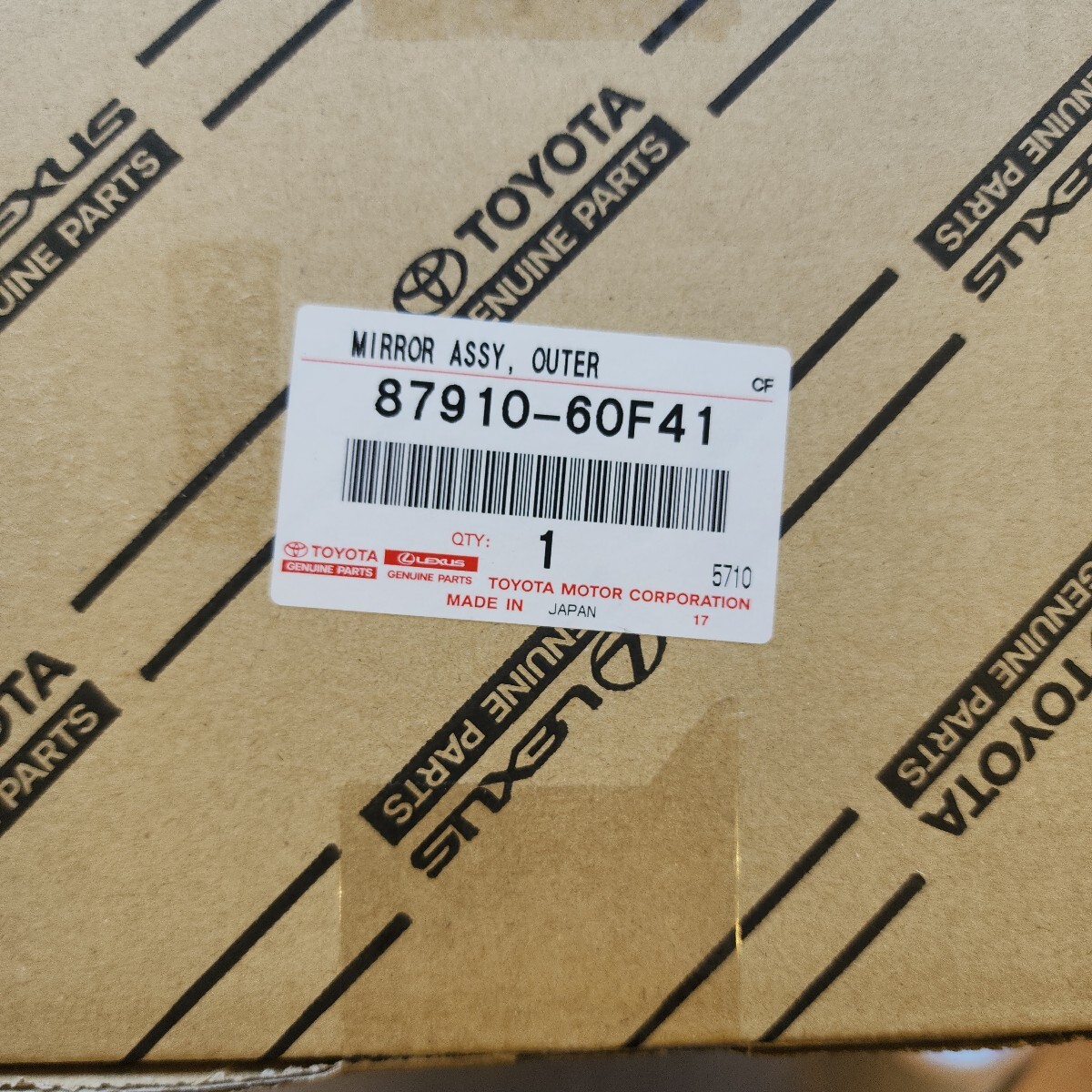 Item photo