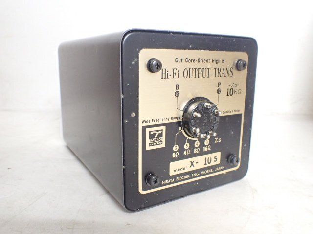 Item photo