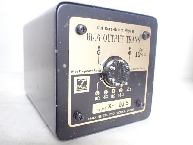 Item photo