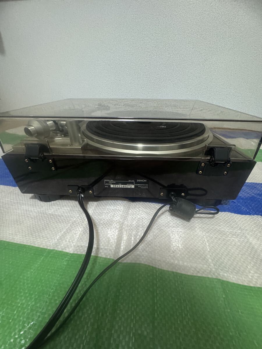 Item photo