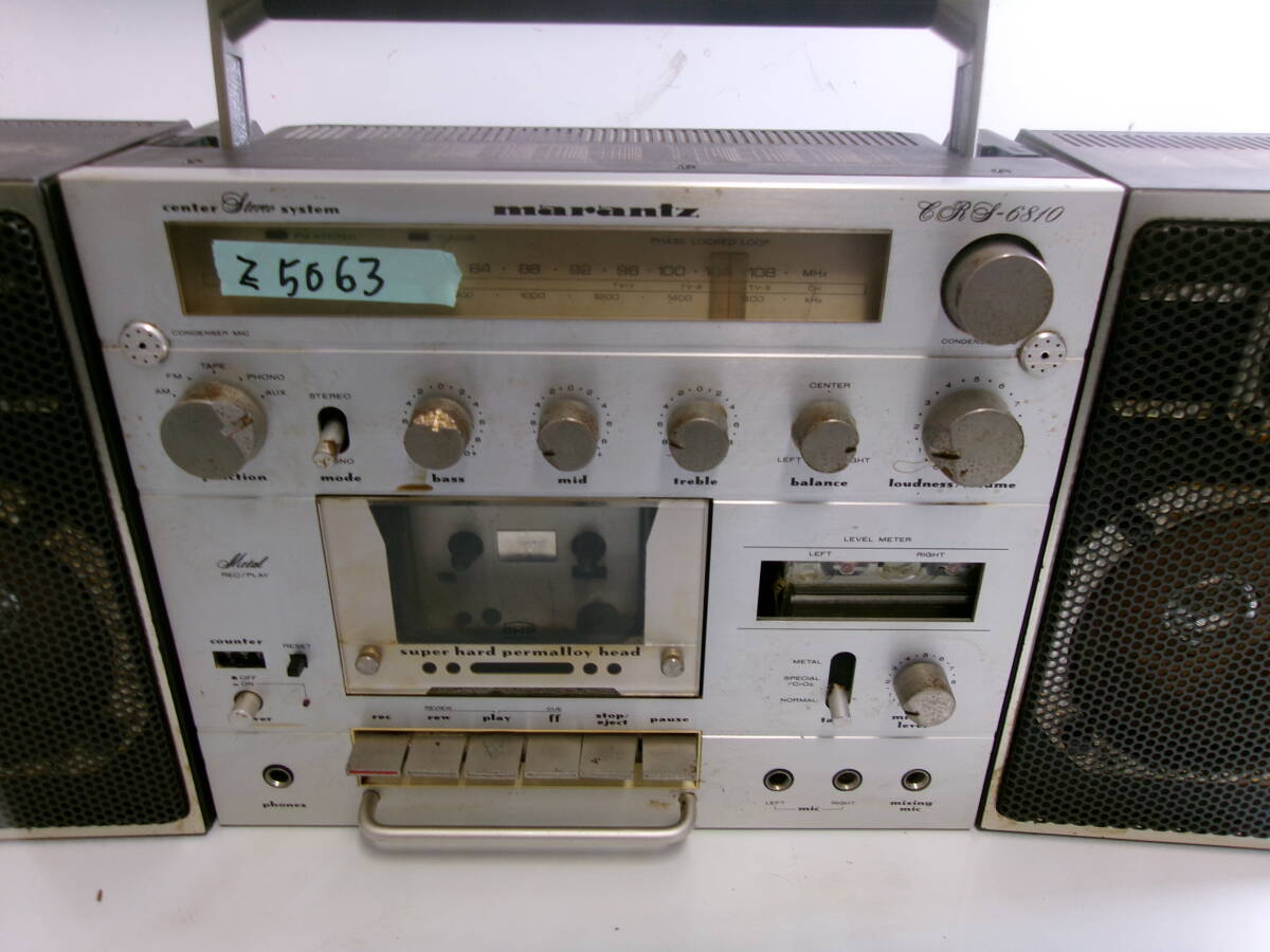 Item photo