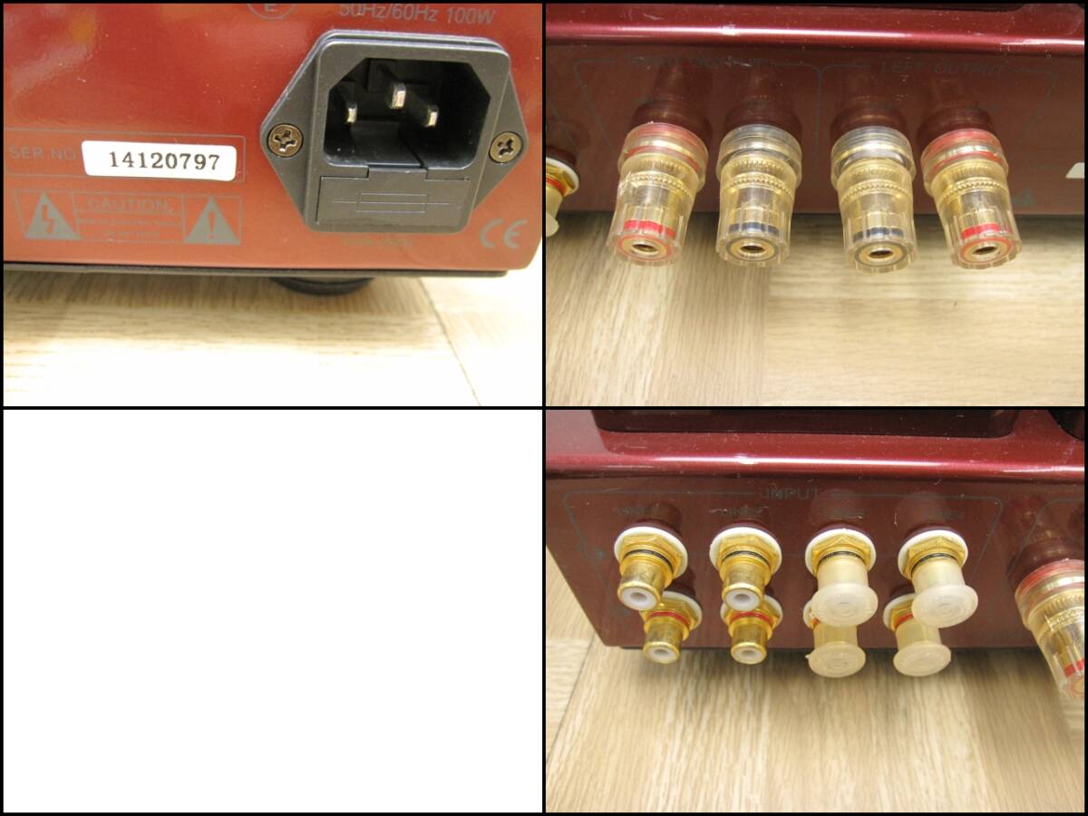 Item photo