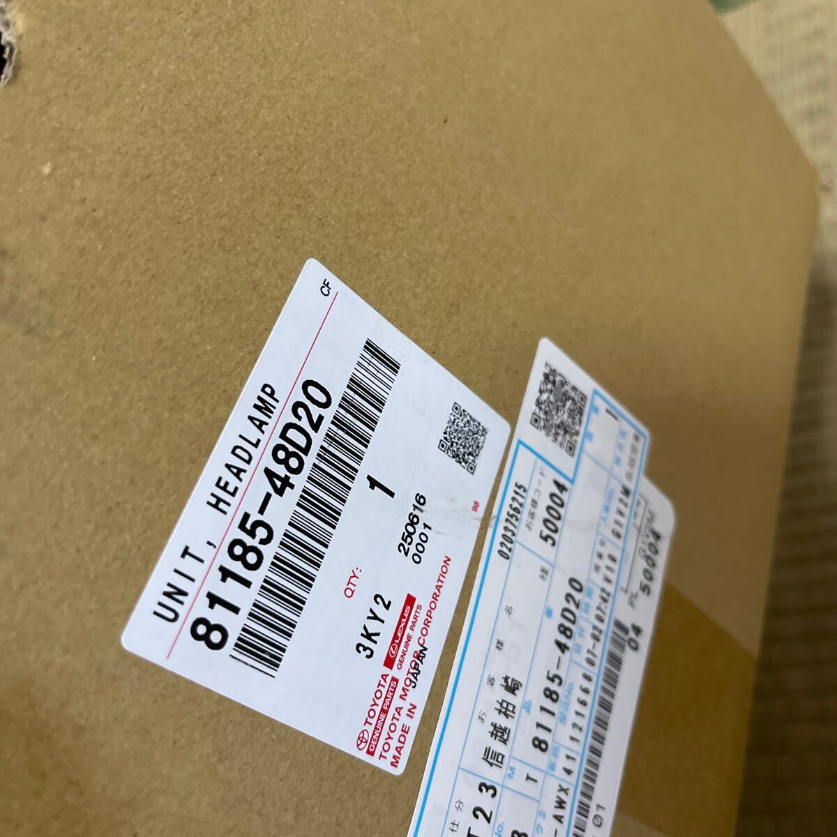 Item photo