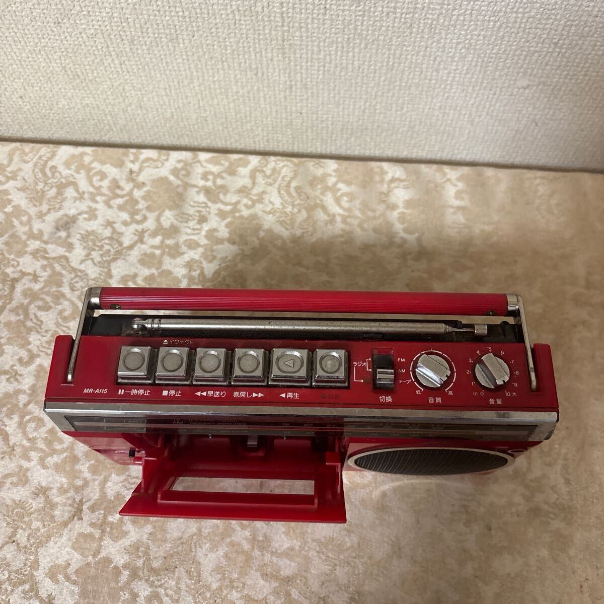 Item photo