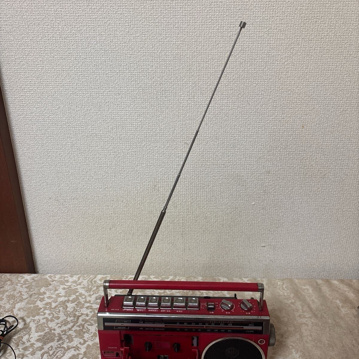 Item photo