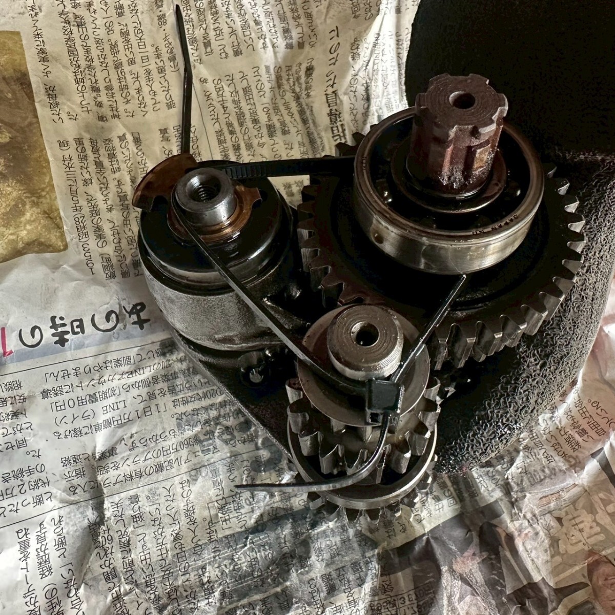 Item photo