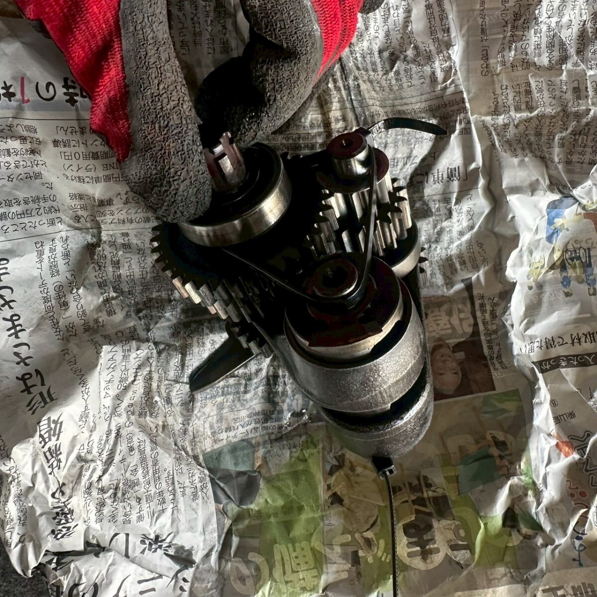 Item photo
