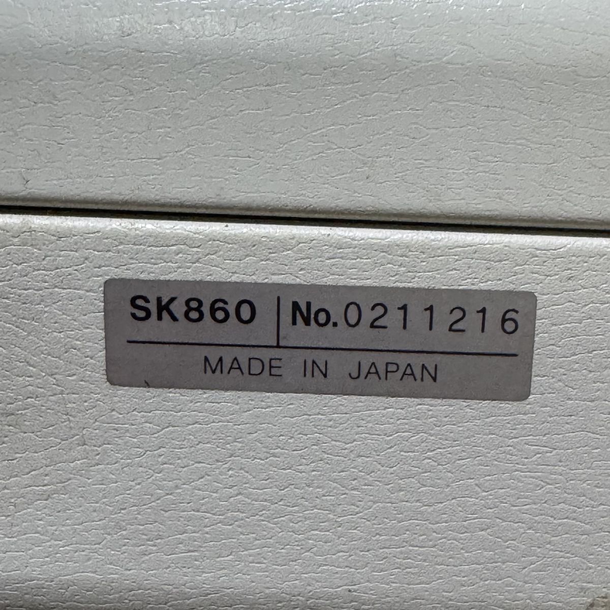 Item photo