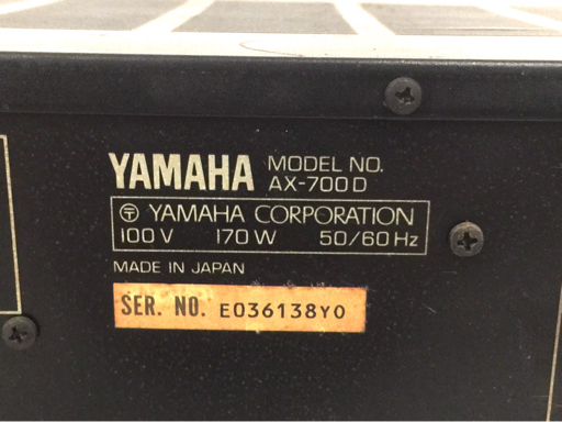 Item photo