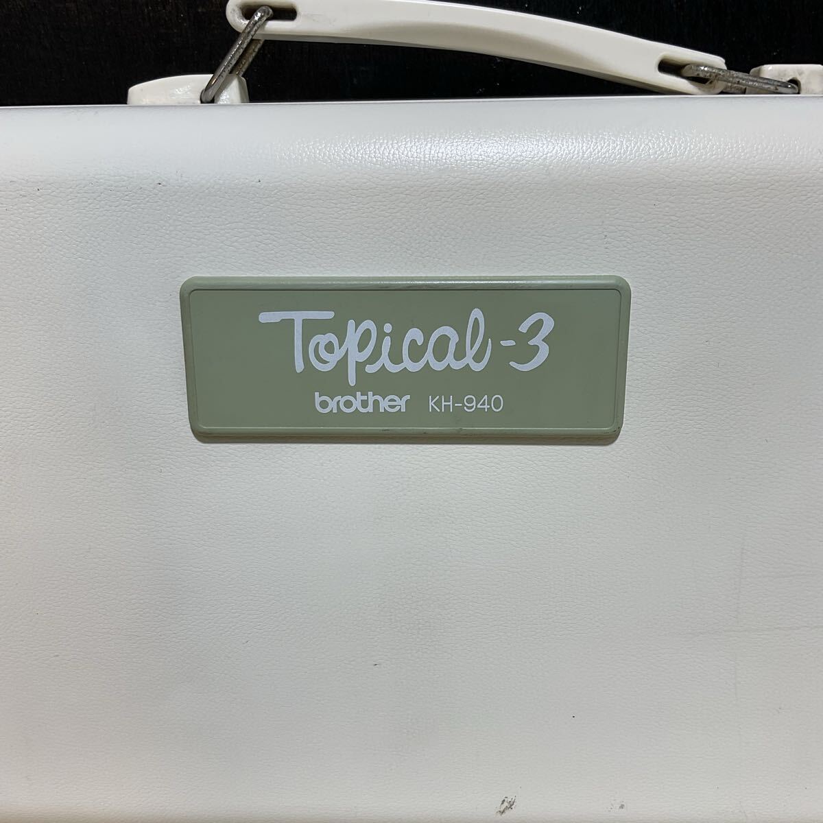 Item photo