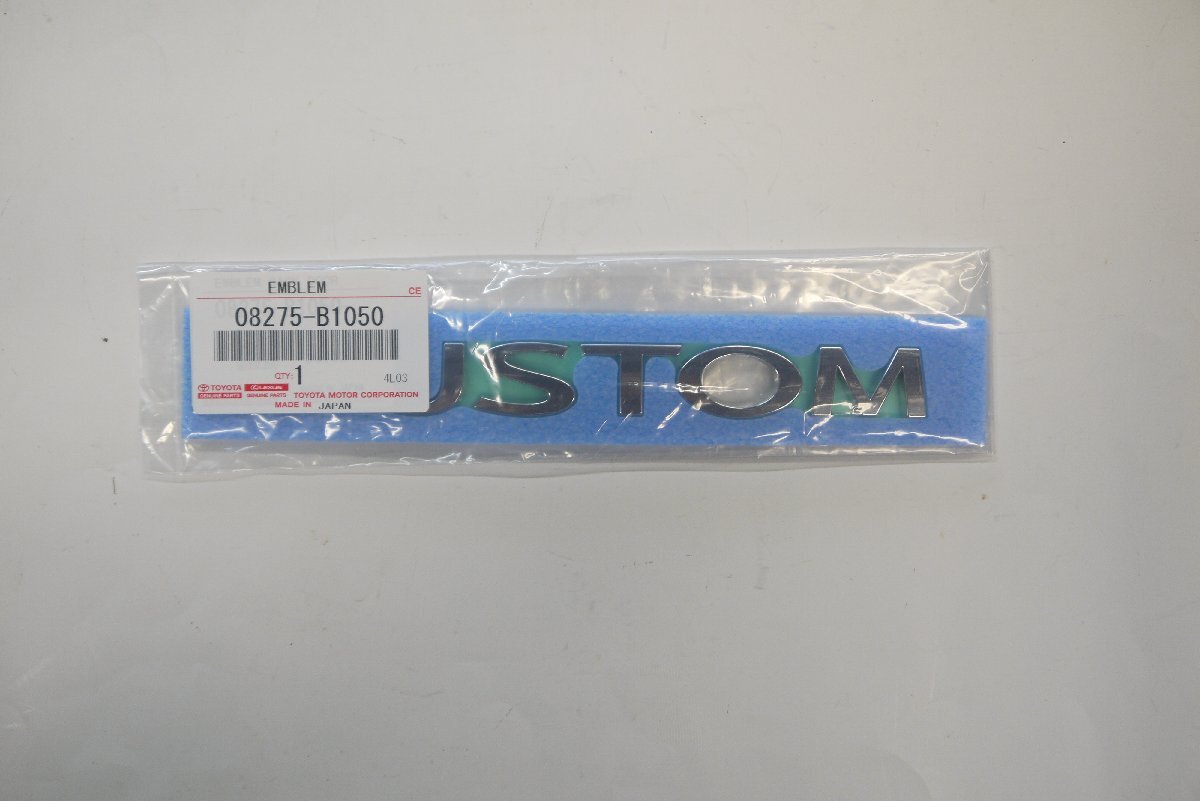 Item photo