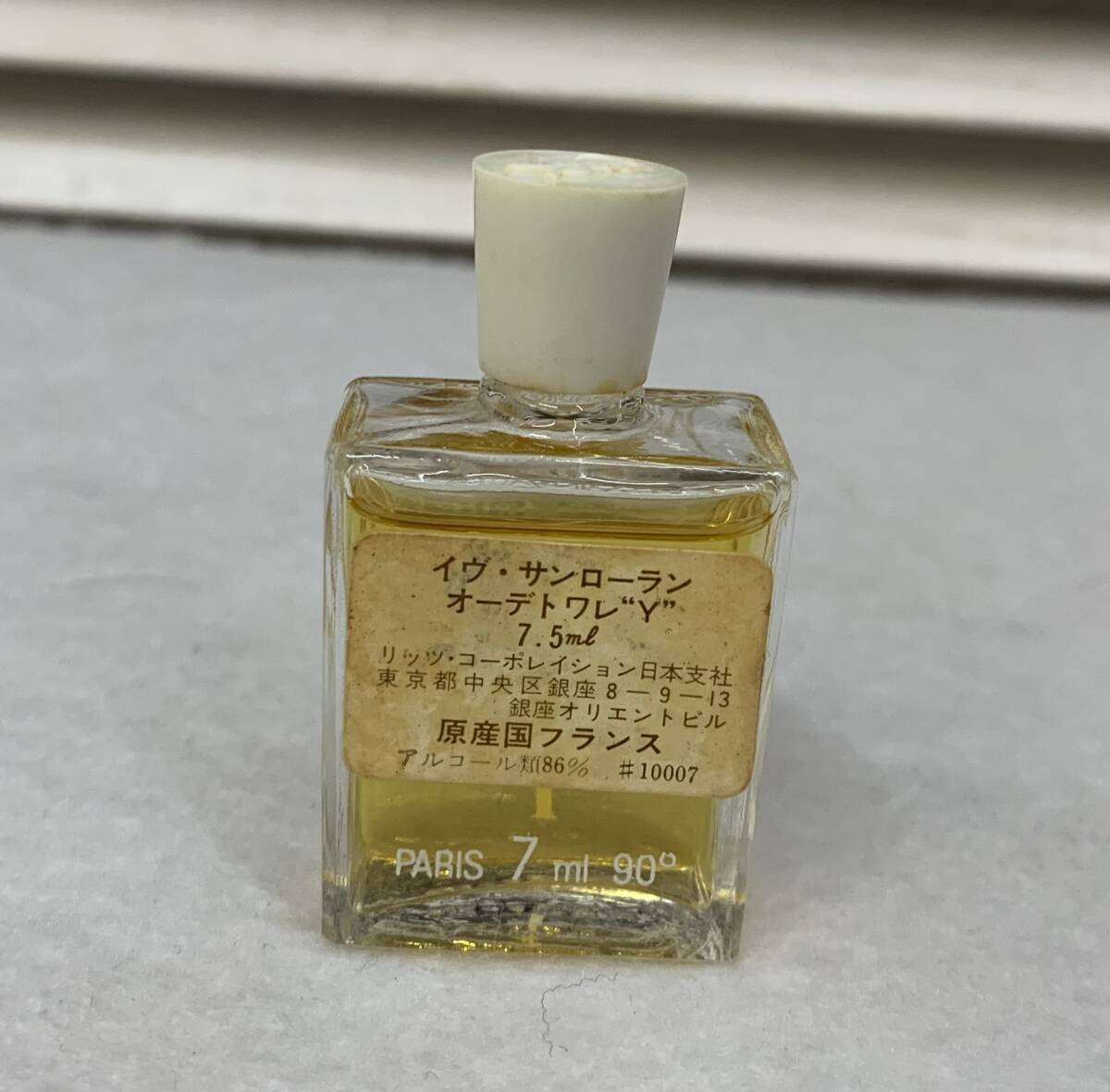 Item photo