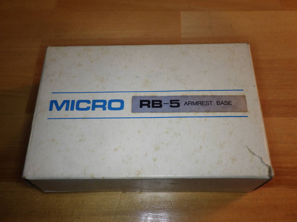 Item photo