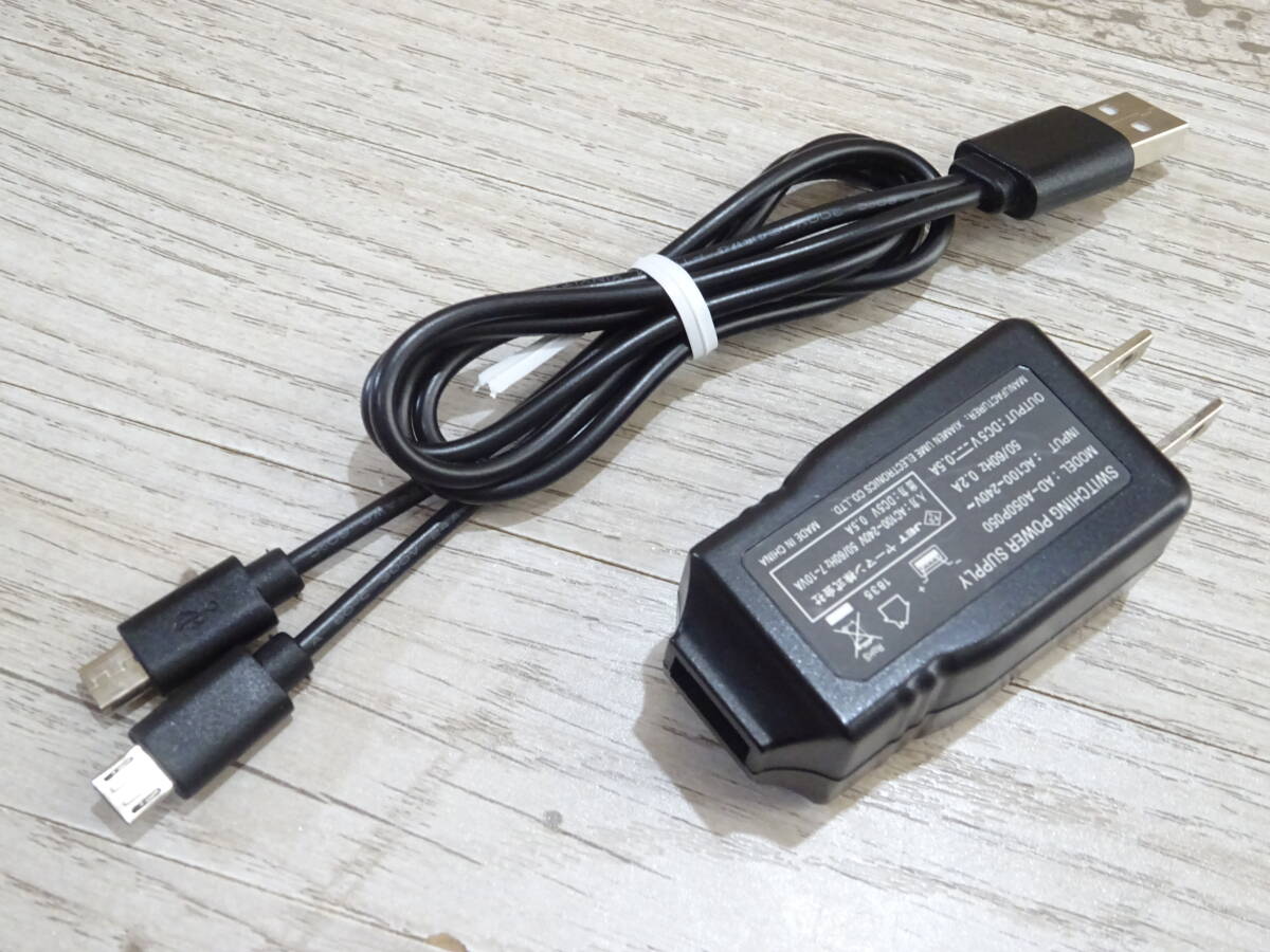 Item photo
