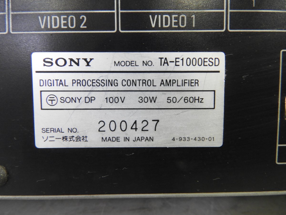 Item photo