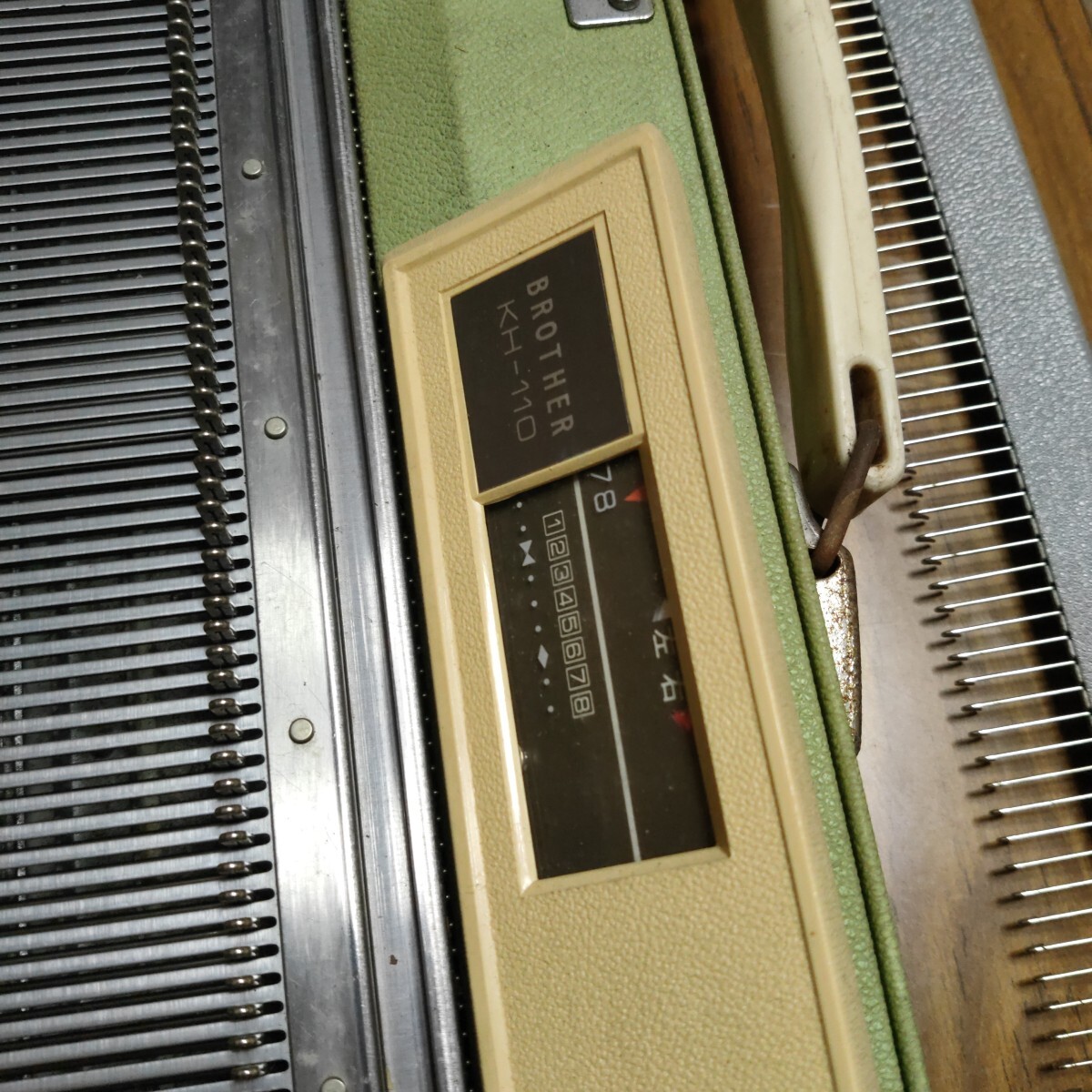 Item photo