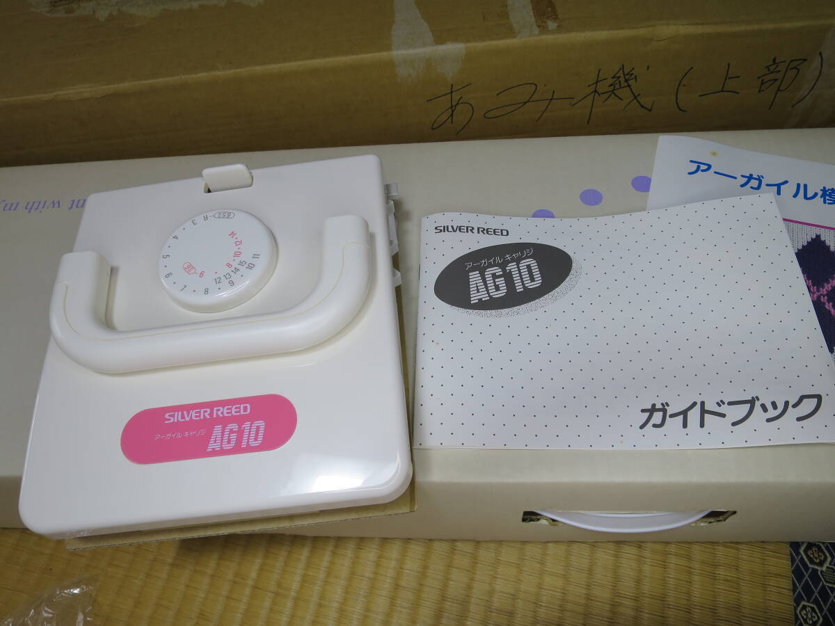Item photo