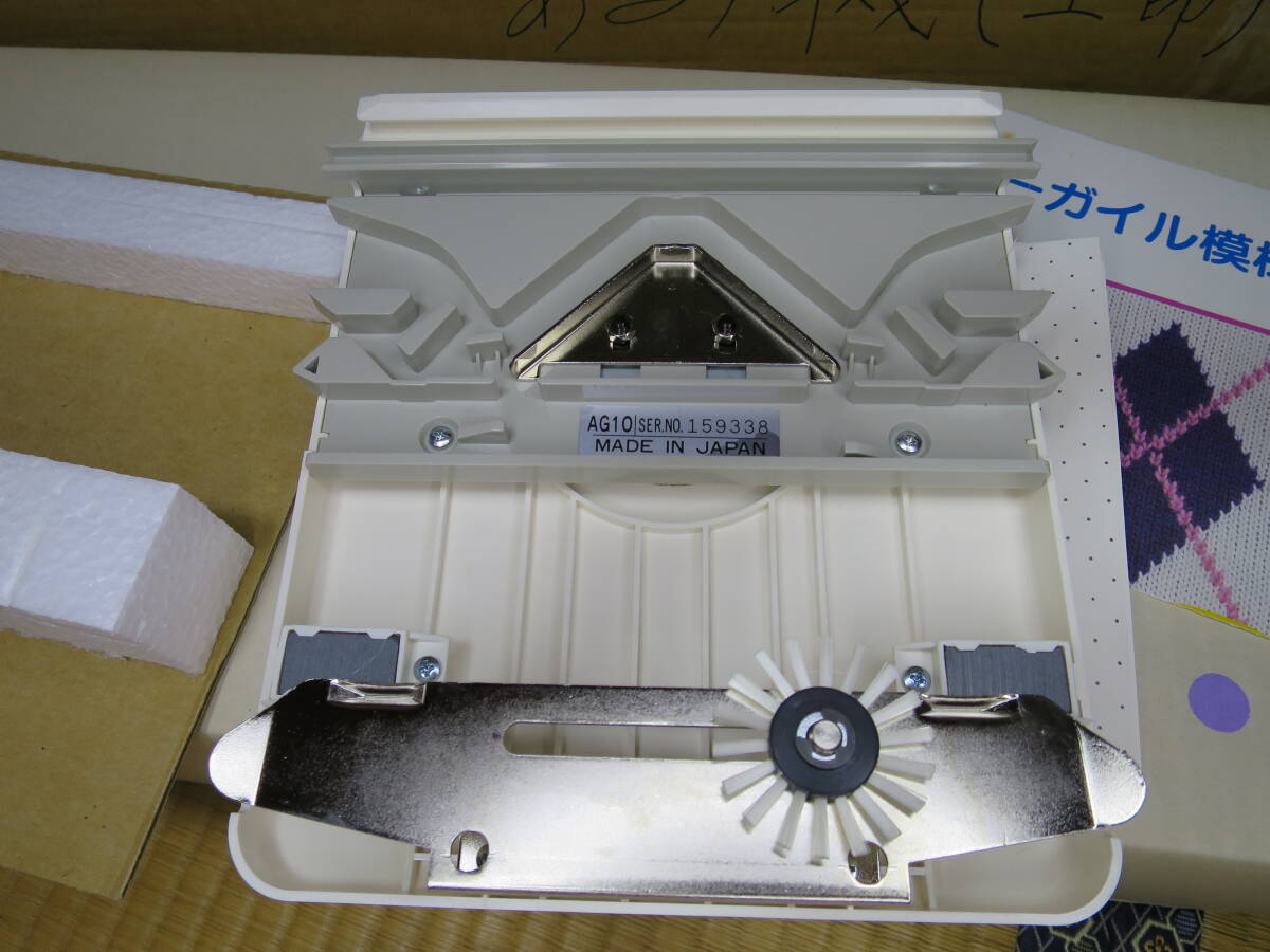 Item photo