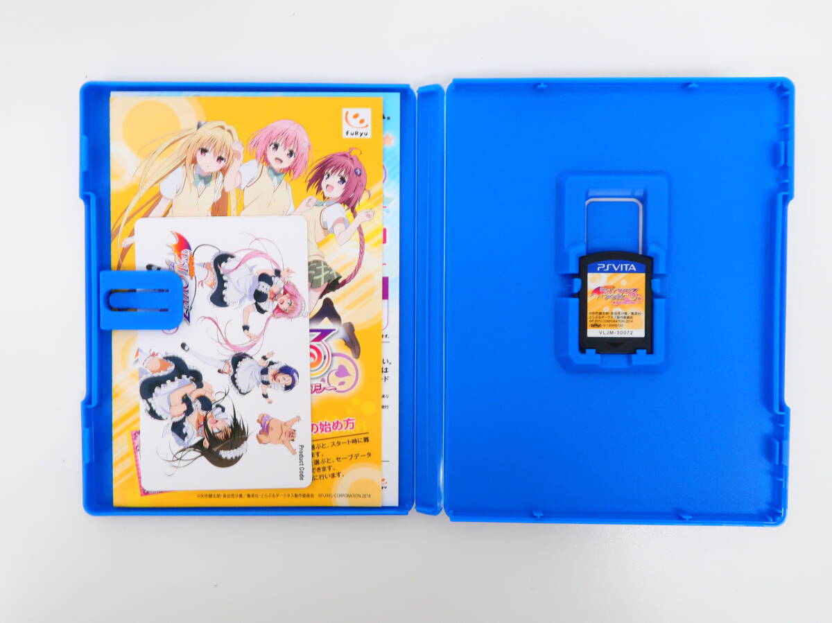 Item photo