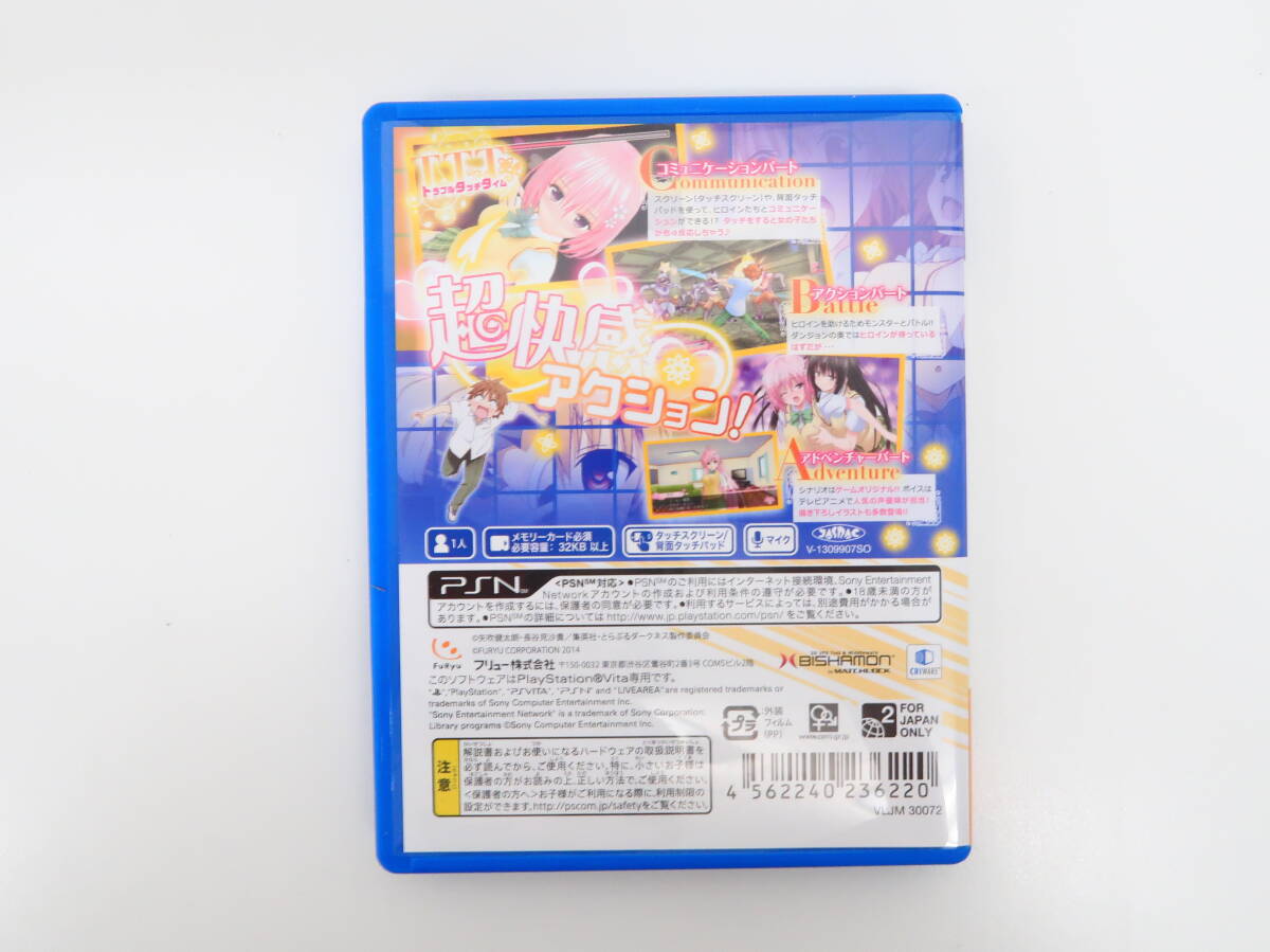 Item photo