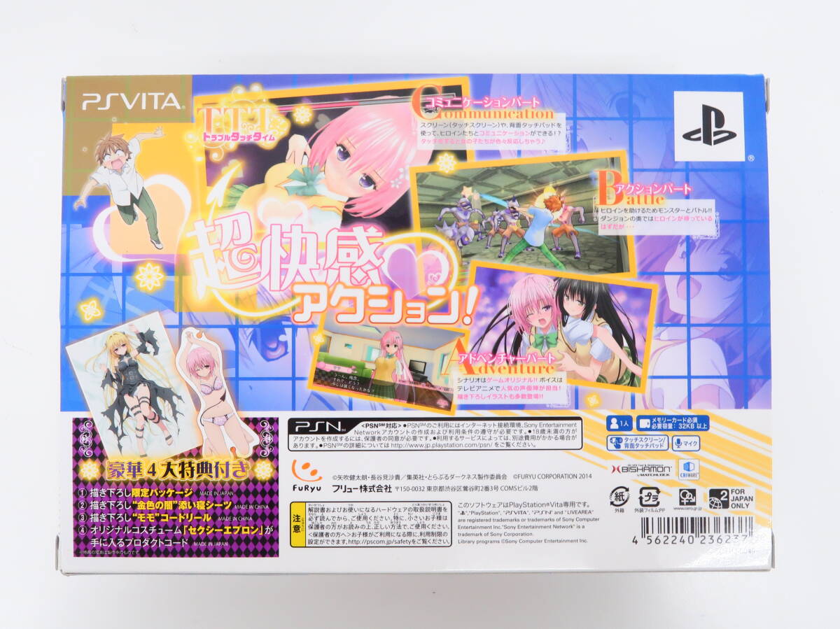 Item photo