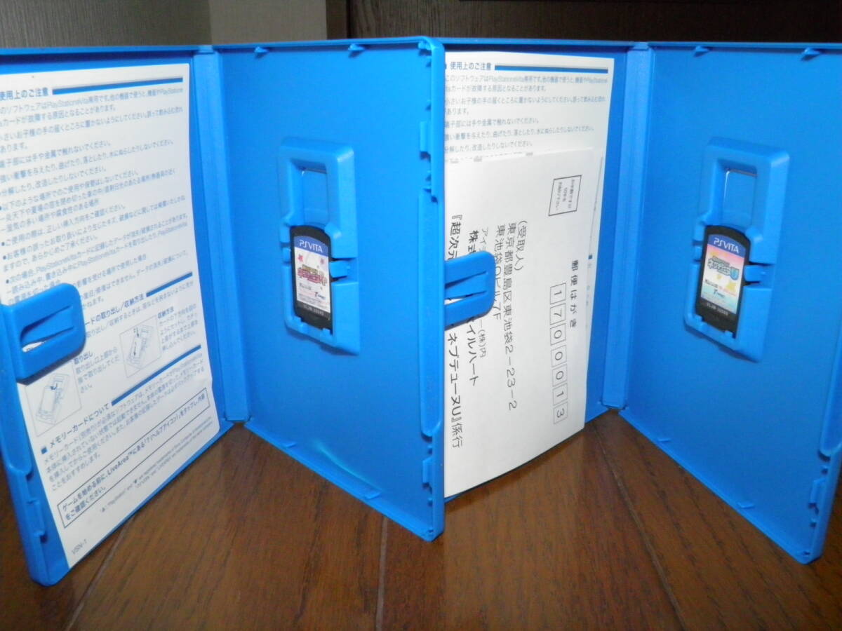 Item photo