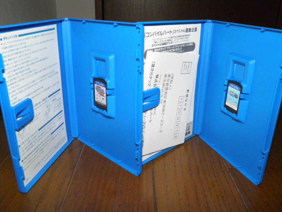 Item photo