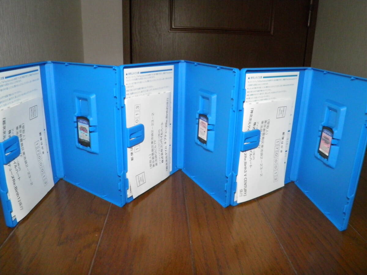 Item photo