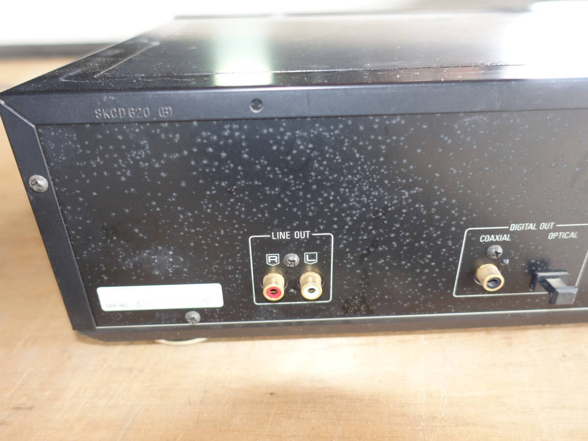 Item photo