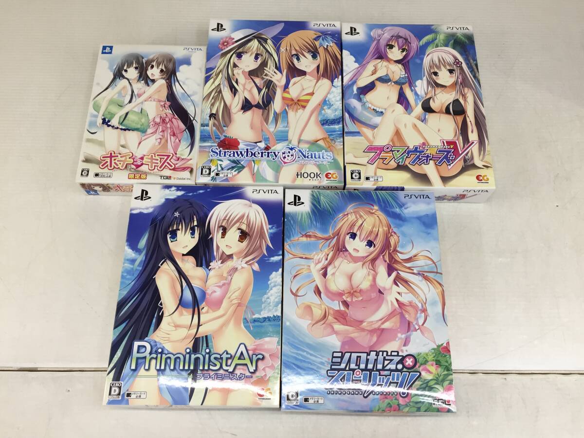 Item photo