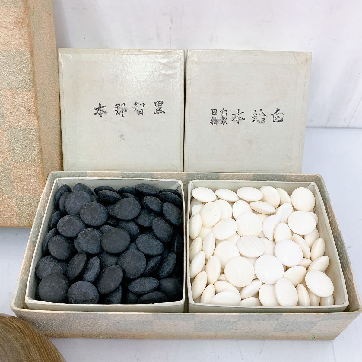 Item photo
