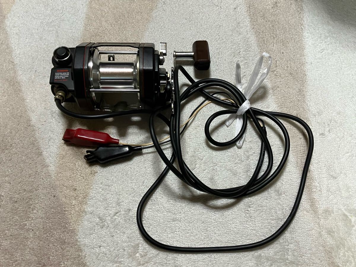Item photo