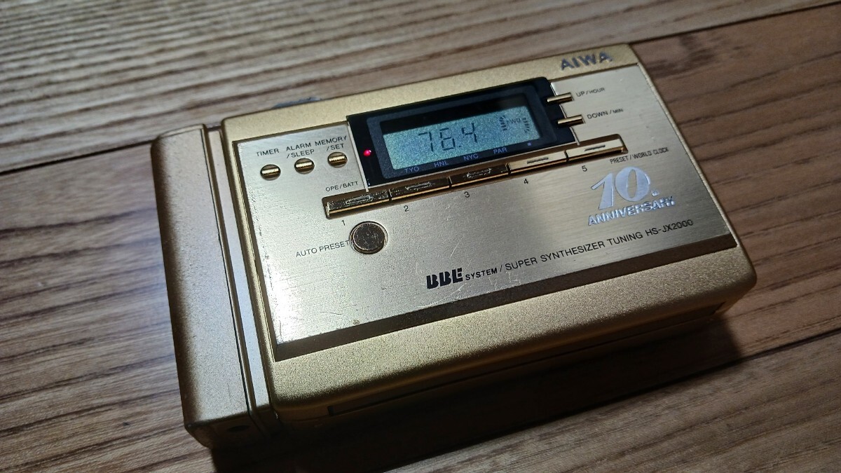 Item photo