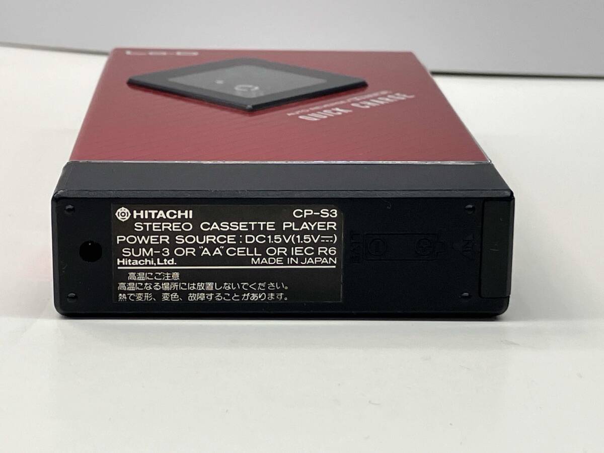 Item photo