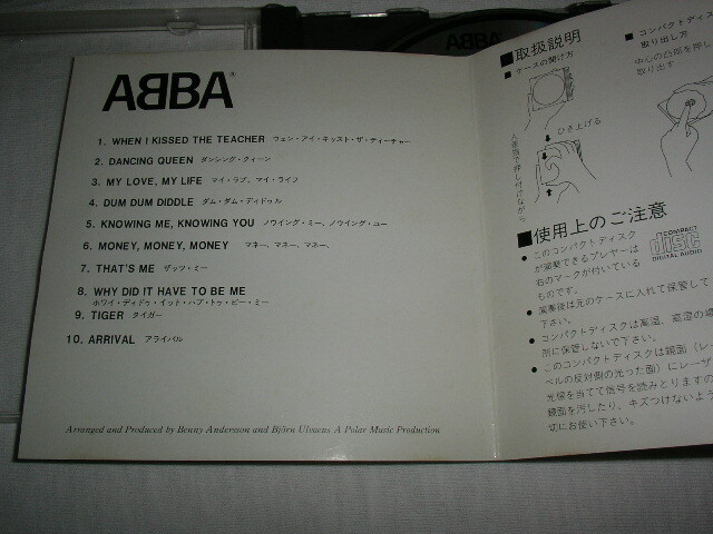 Item photo