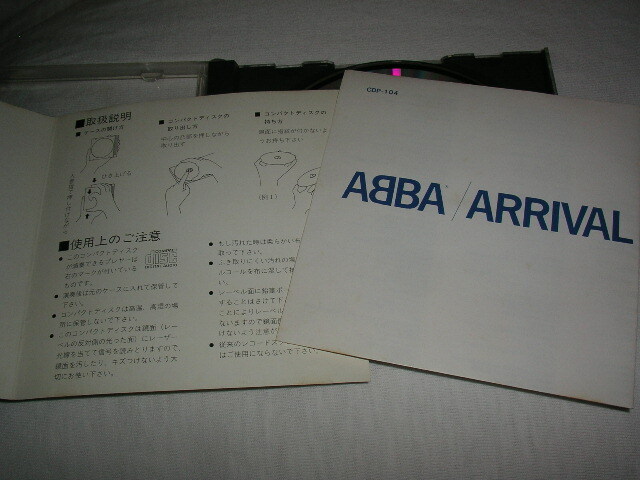 Item photo