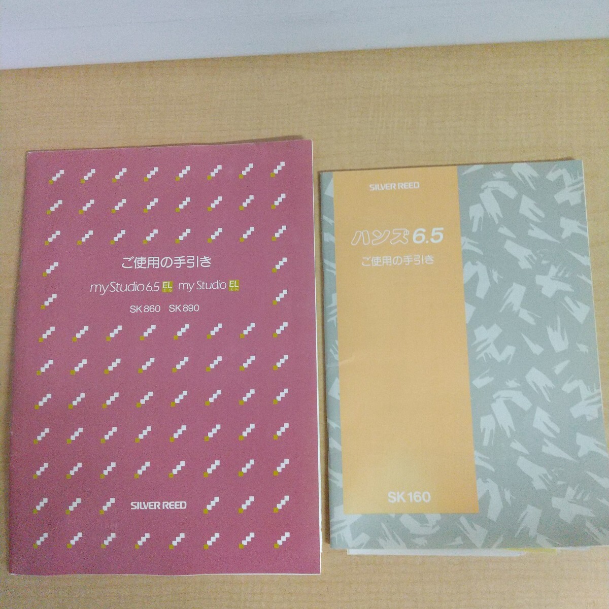Item photo