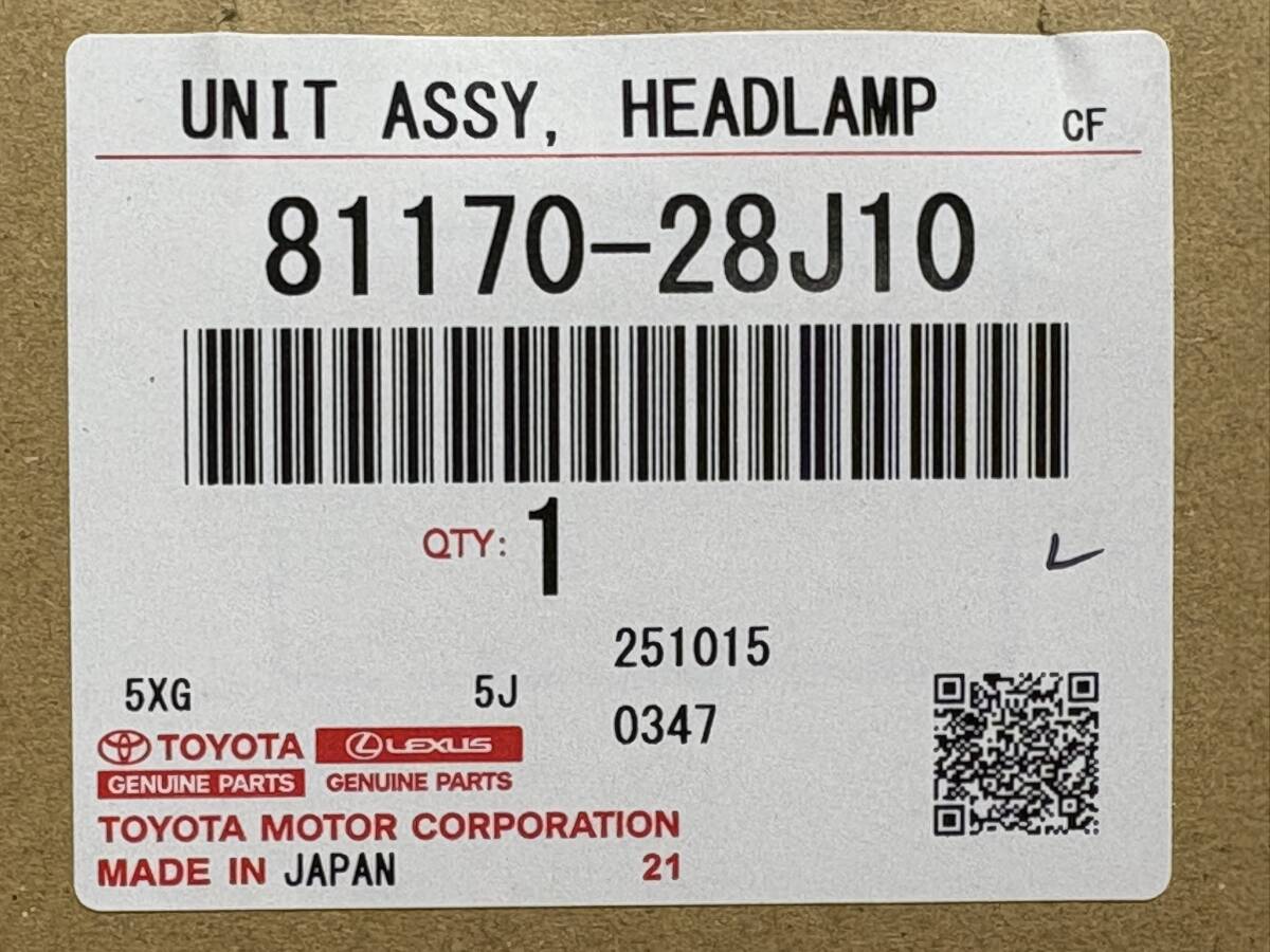 Item photo