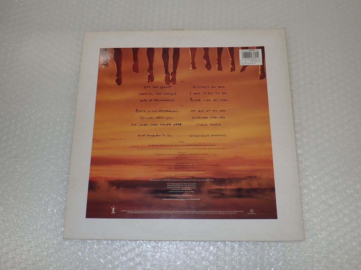 Item photo