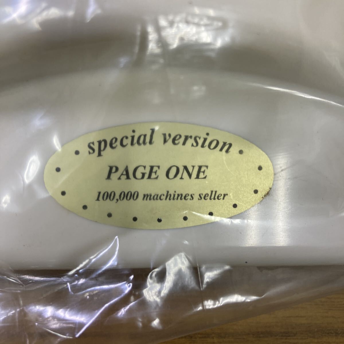 Item photo