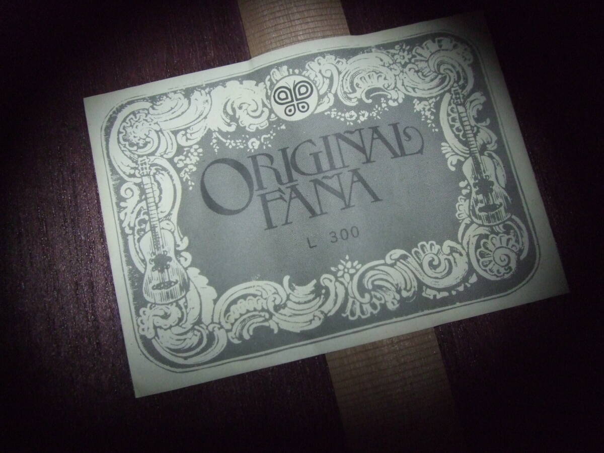 Item photo