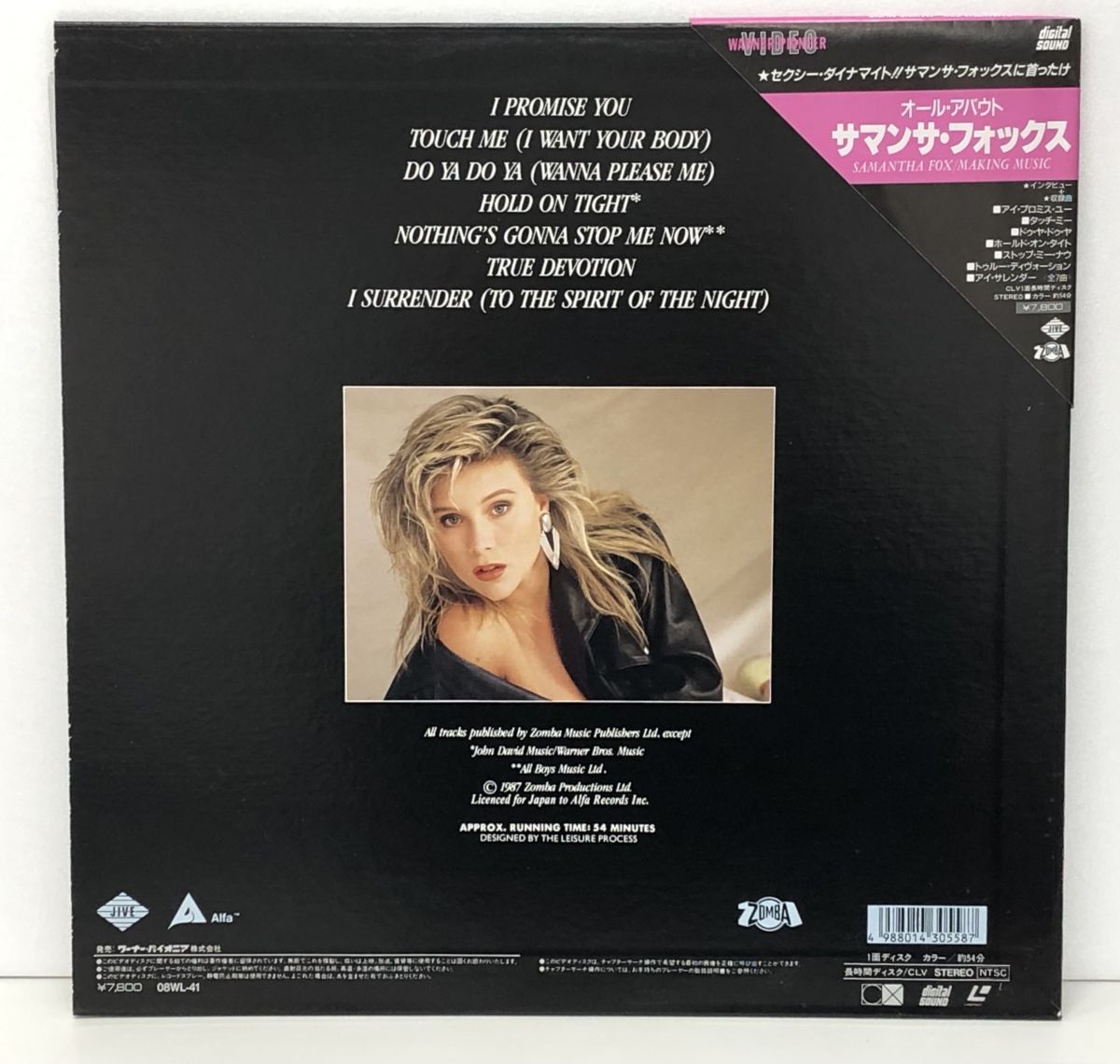 Item photo