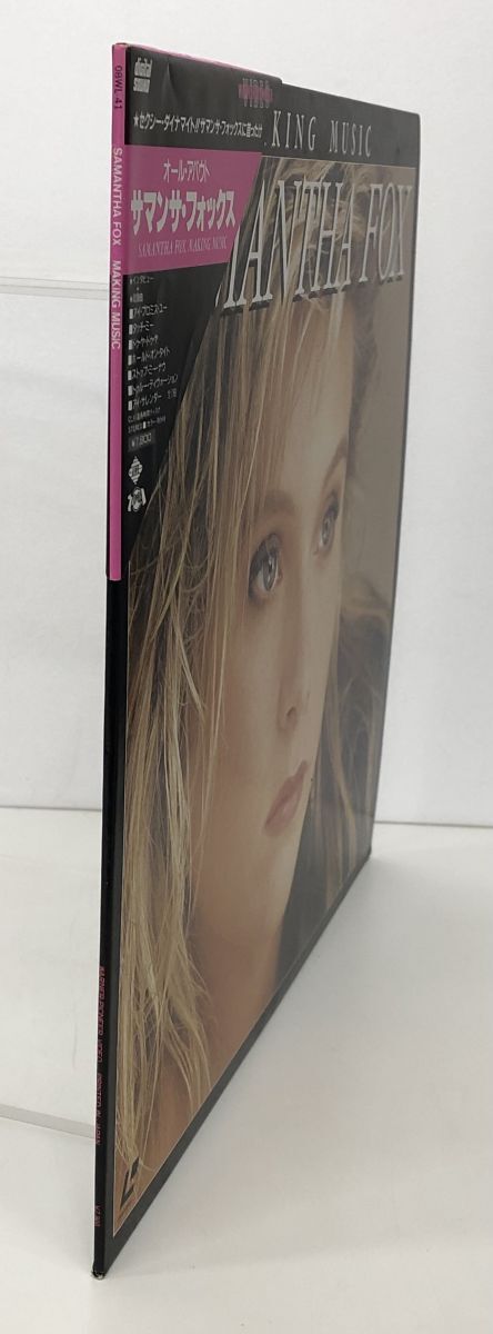 Item photo