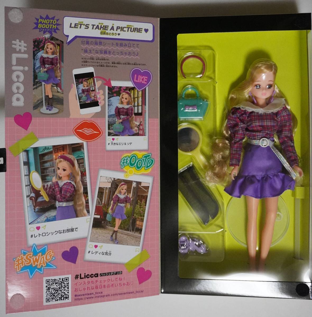 Item photo
