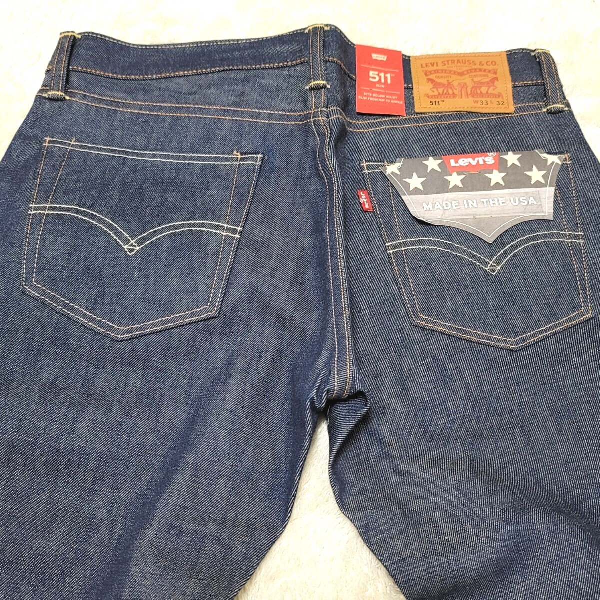 Item photo