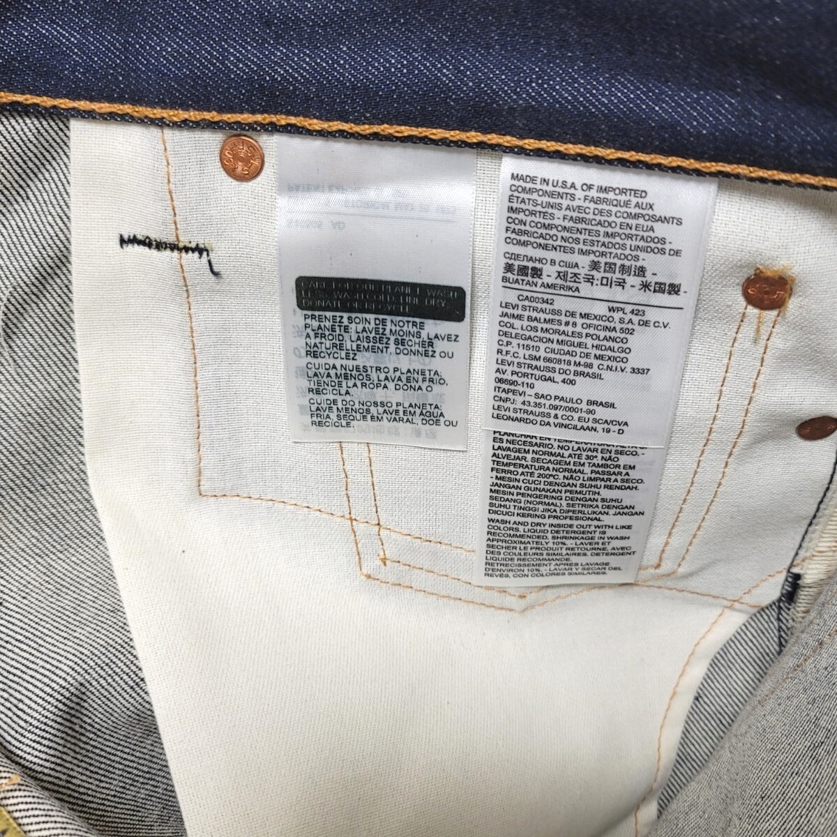 Item photo