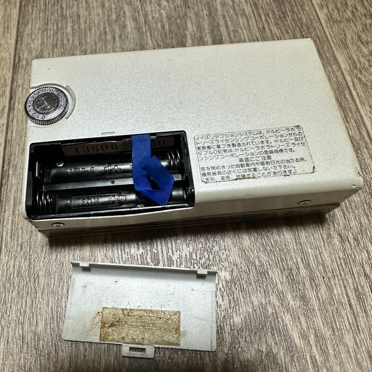 Item photo