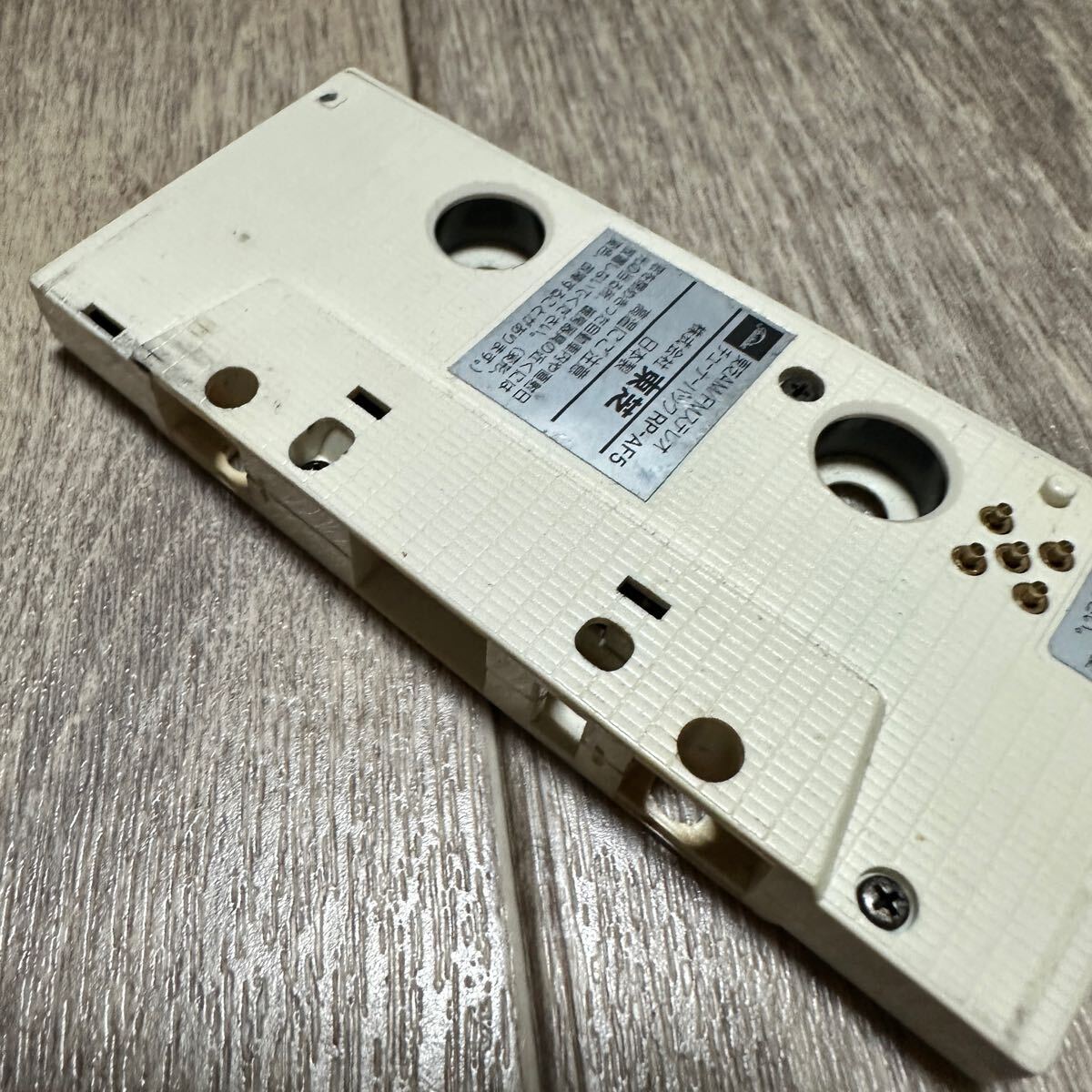 Item photo