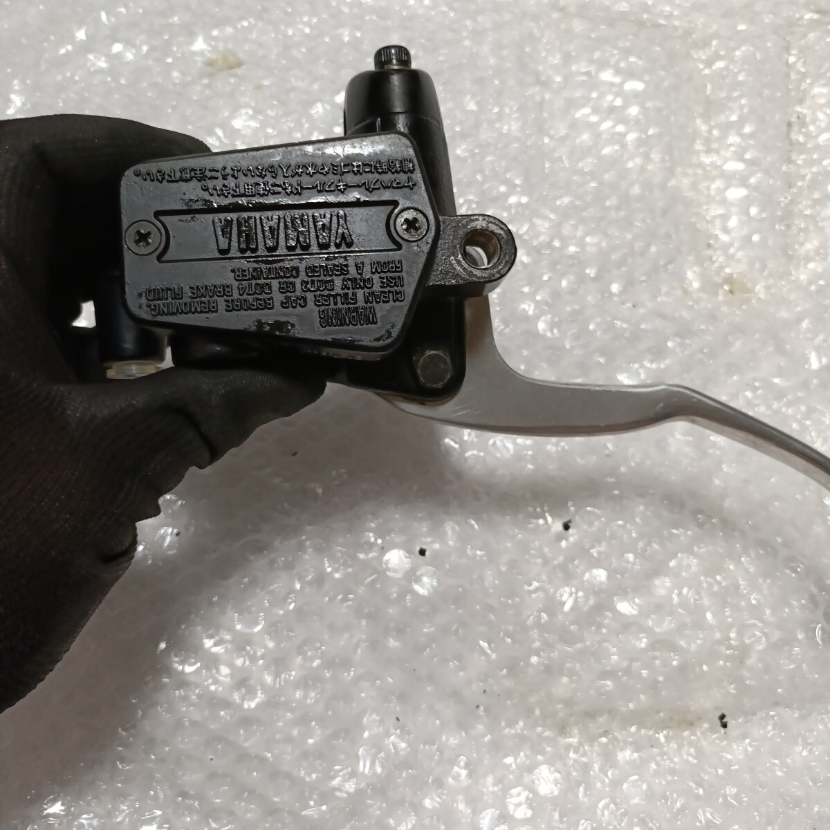 Item photo